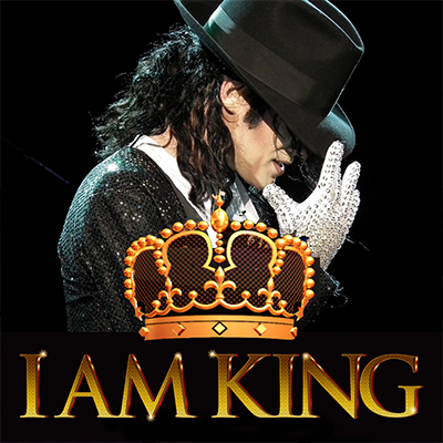 I Am King